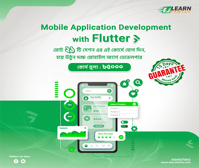 Mobile Application Development with Flutter